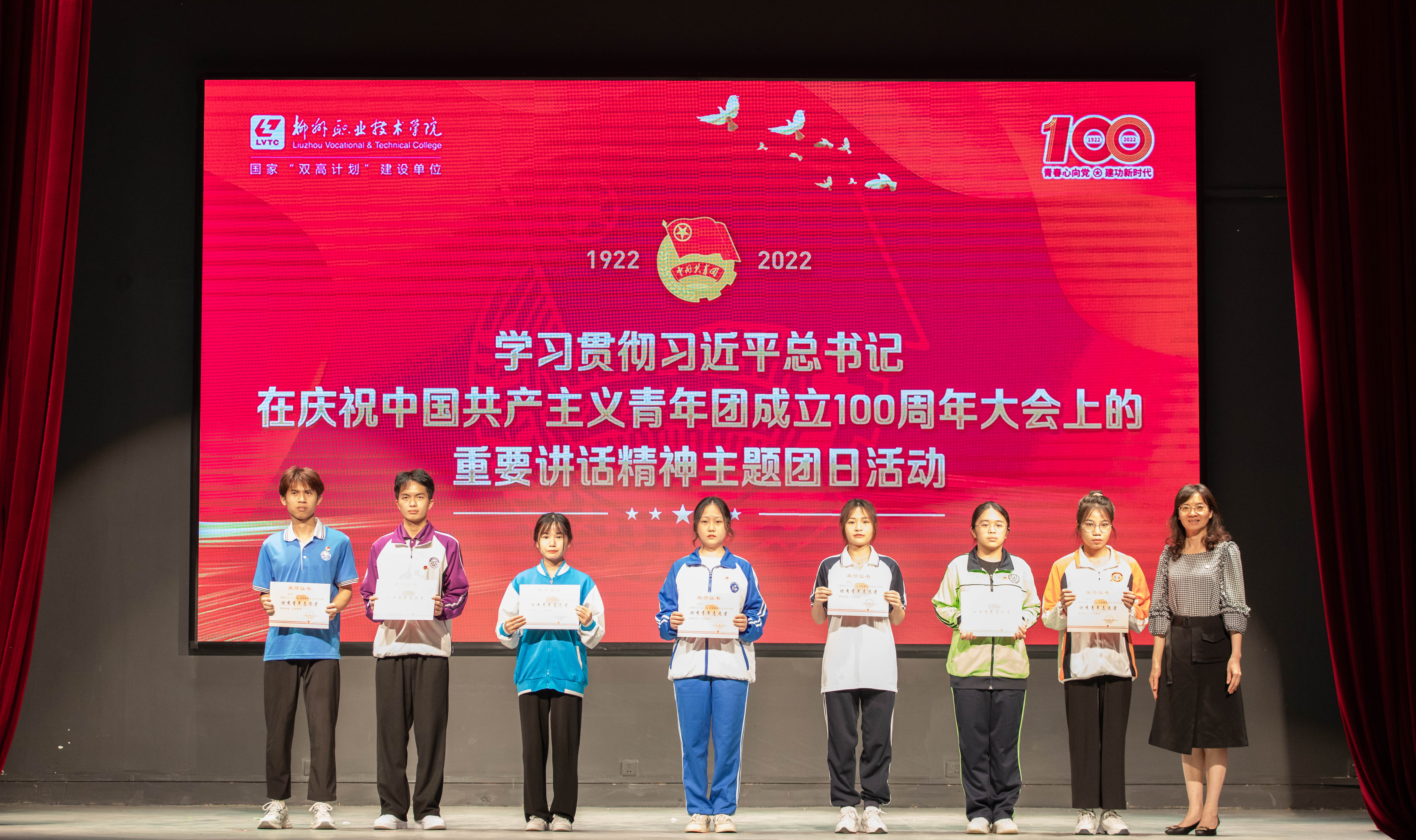 202205171623378899.jpg 202205171623378899.jpg