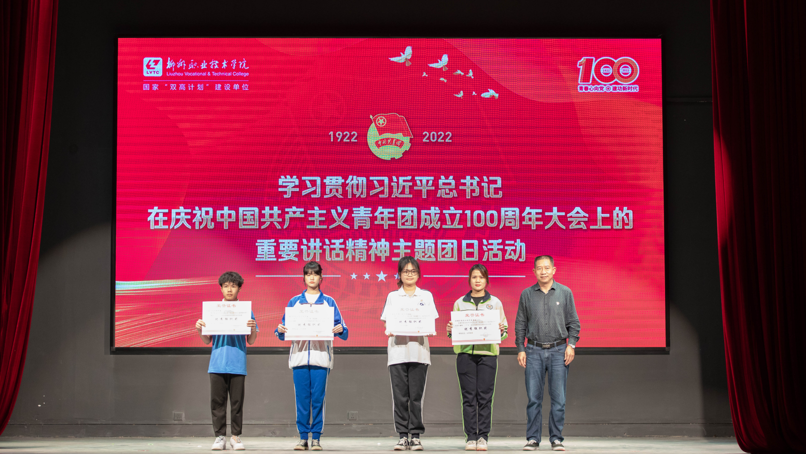 202205171631182278.png 202205171631182278.png