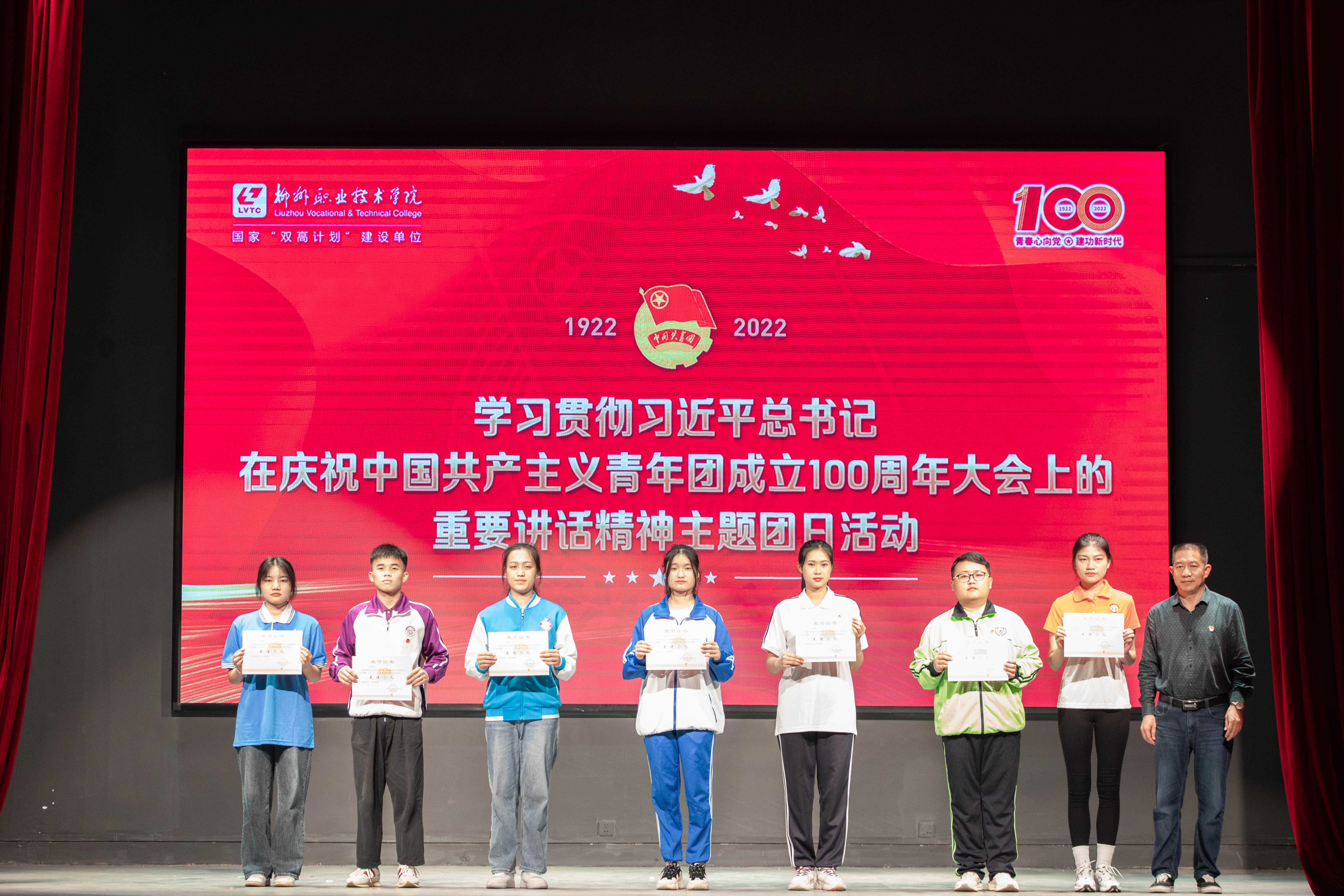 202205171631521158.jpg 202205171631521158.jpg