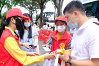 365���й�˾ʦ������������2022�ꡰ������Ѫ���ա�����