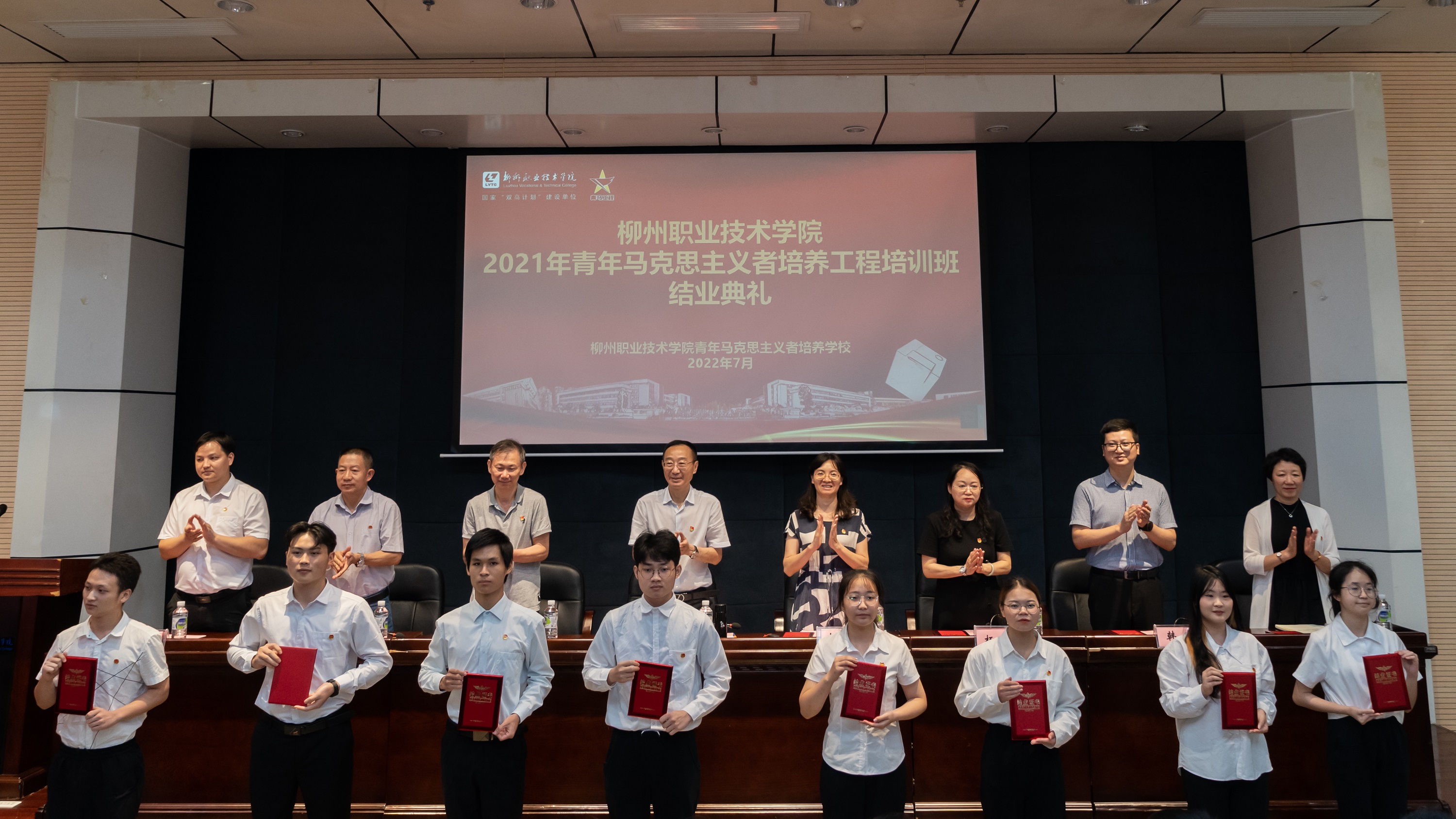 202207082149240422.jpg 202207082149240422.jpg