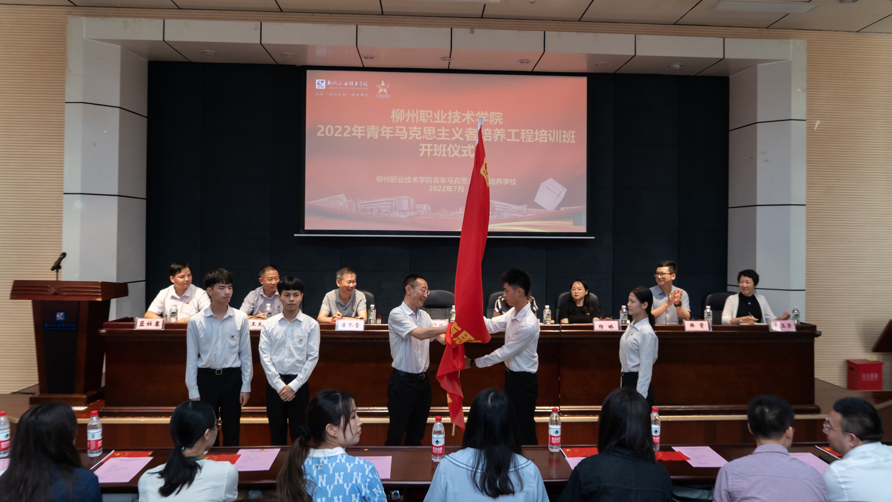 202207082152141270.jpg 202207082152141270.jpg