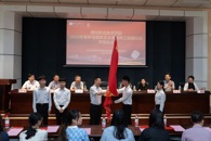 2021������ְҵ����ѧԺ�������ҵ��ʽ��2022�������࿪��ʽʢ�����