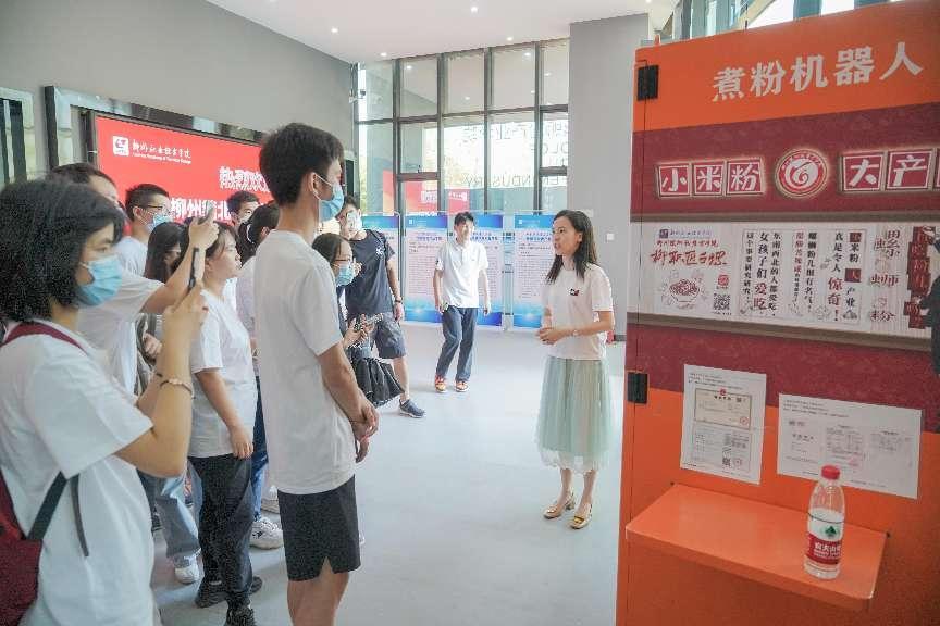 202207281834461703.Jpeg 202207281834461703.Jpeg