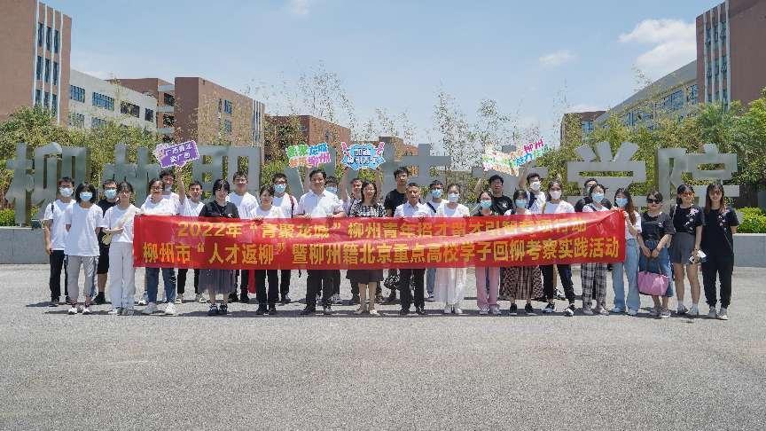 202207281834472152.Jpeg 202207281834472152.Jpeg