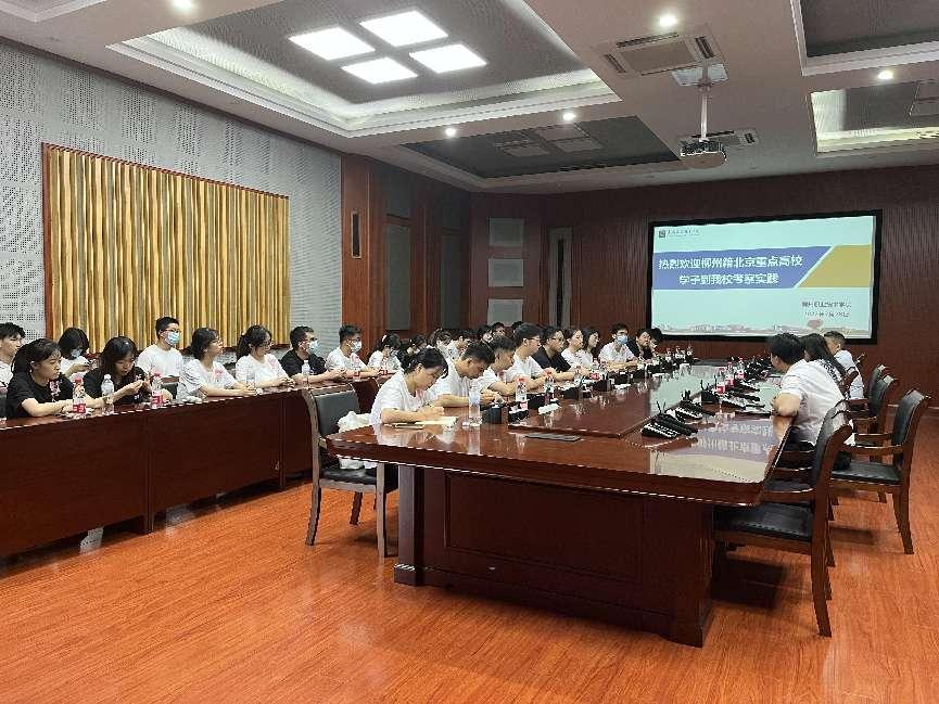 202207281834474806.Jpeg 202207281834474806.Jpeg