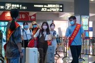 ����������ط������ػ�365���й�˾ʦ���徲����365���й�˾2022��ӭ������Բ����Ļ