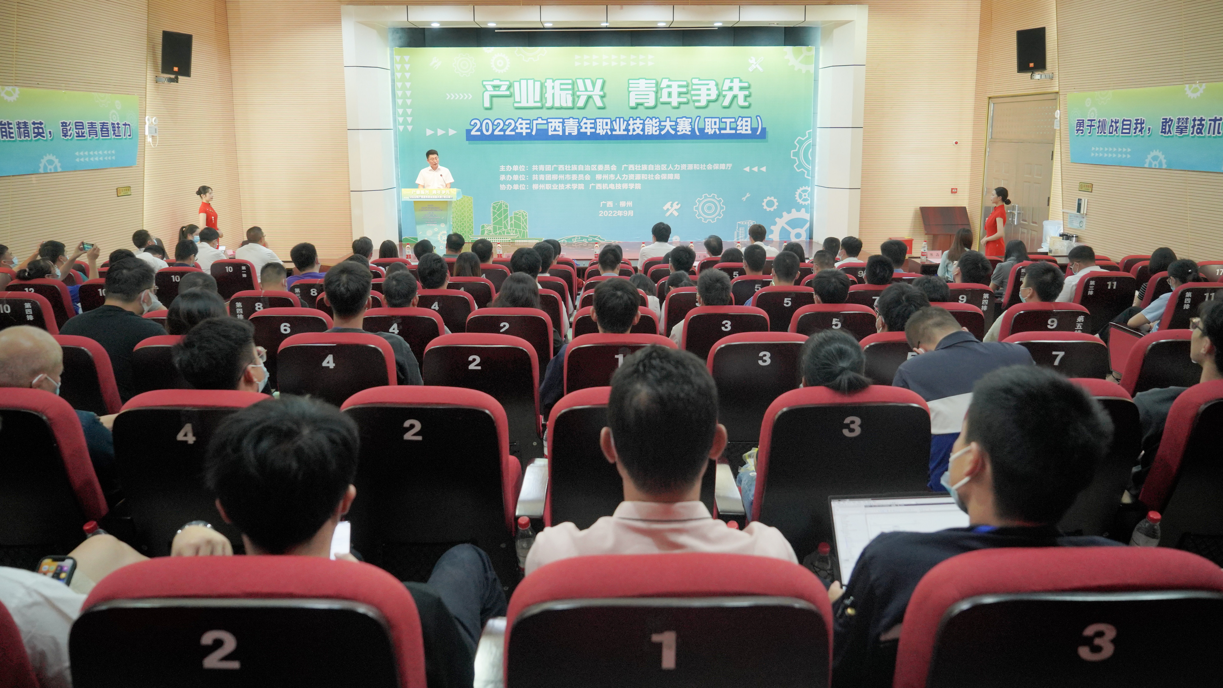 202209240002291463.jpg 202209240002291463.jpg