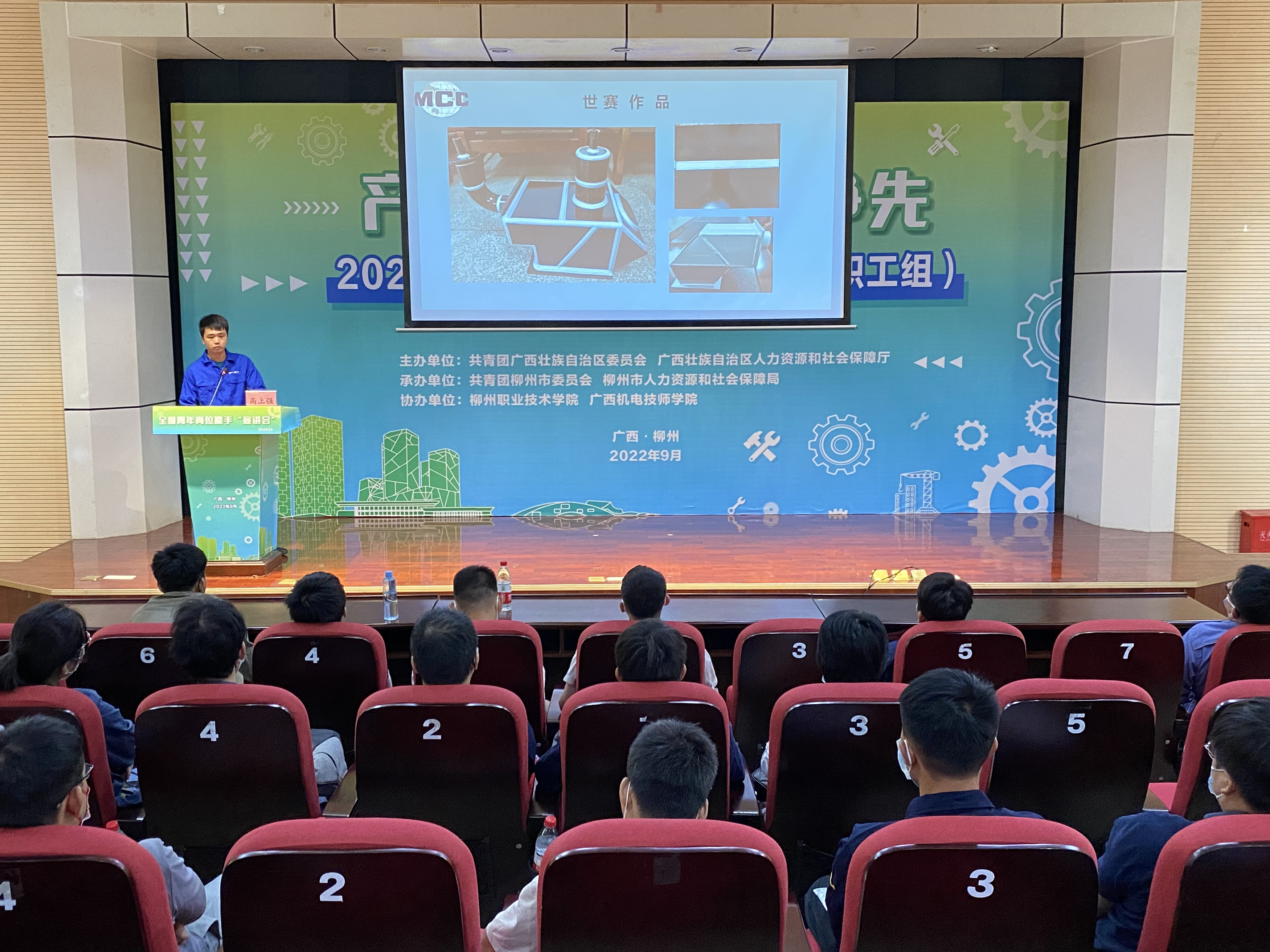 202209240005433333.jpg 202209240005433333.jpg