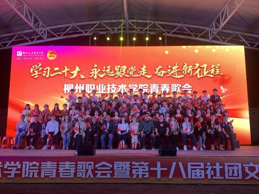 202211012005137178.Jpeg 202211012005137178.Jpeg