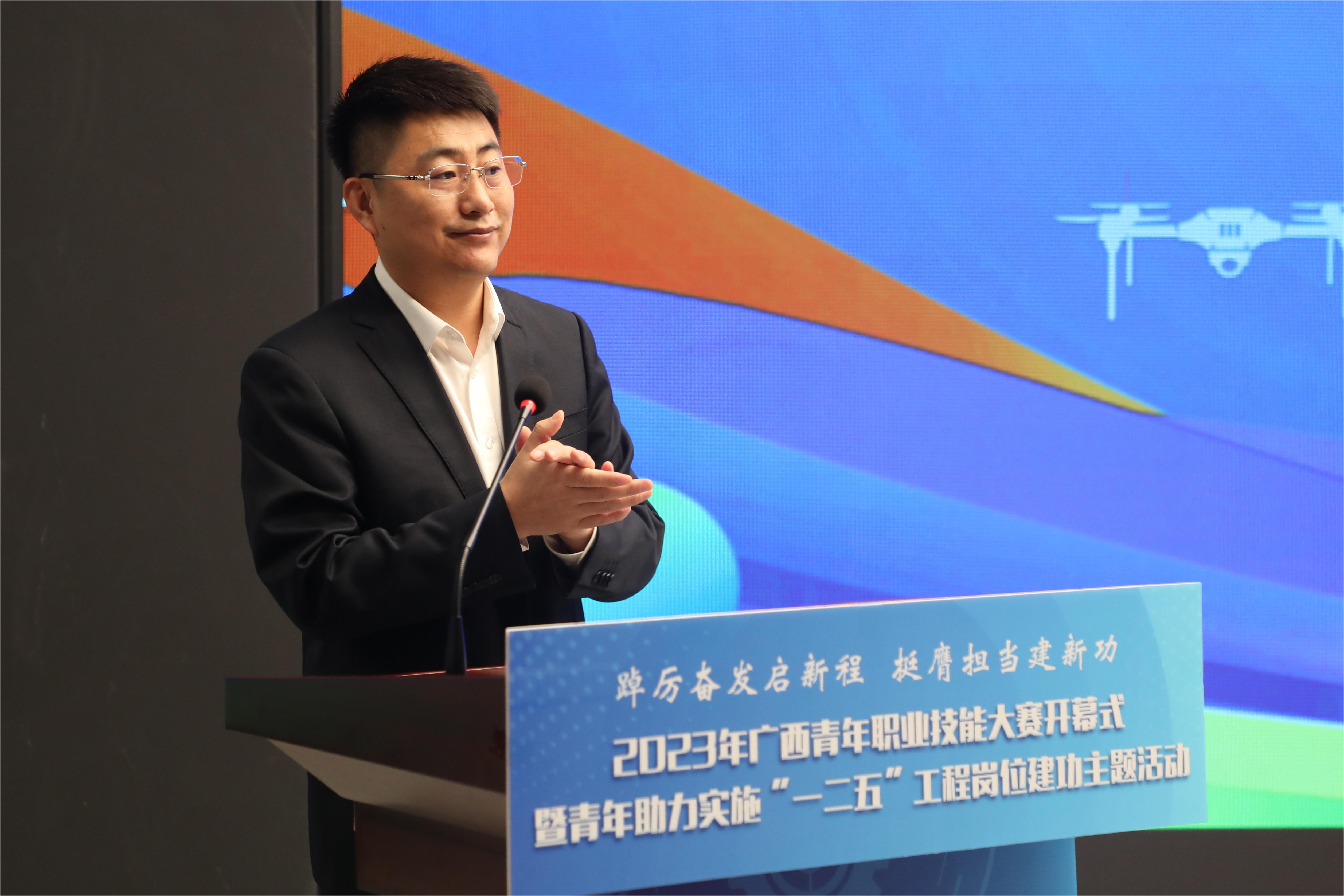 202310241120261944.jpg 202310241120261944.jpg