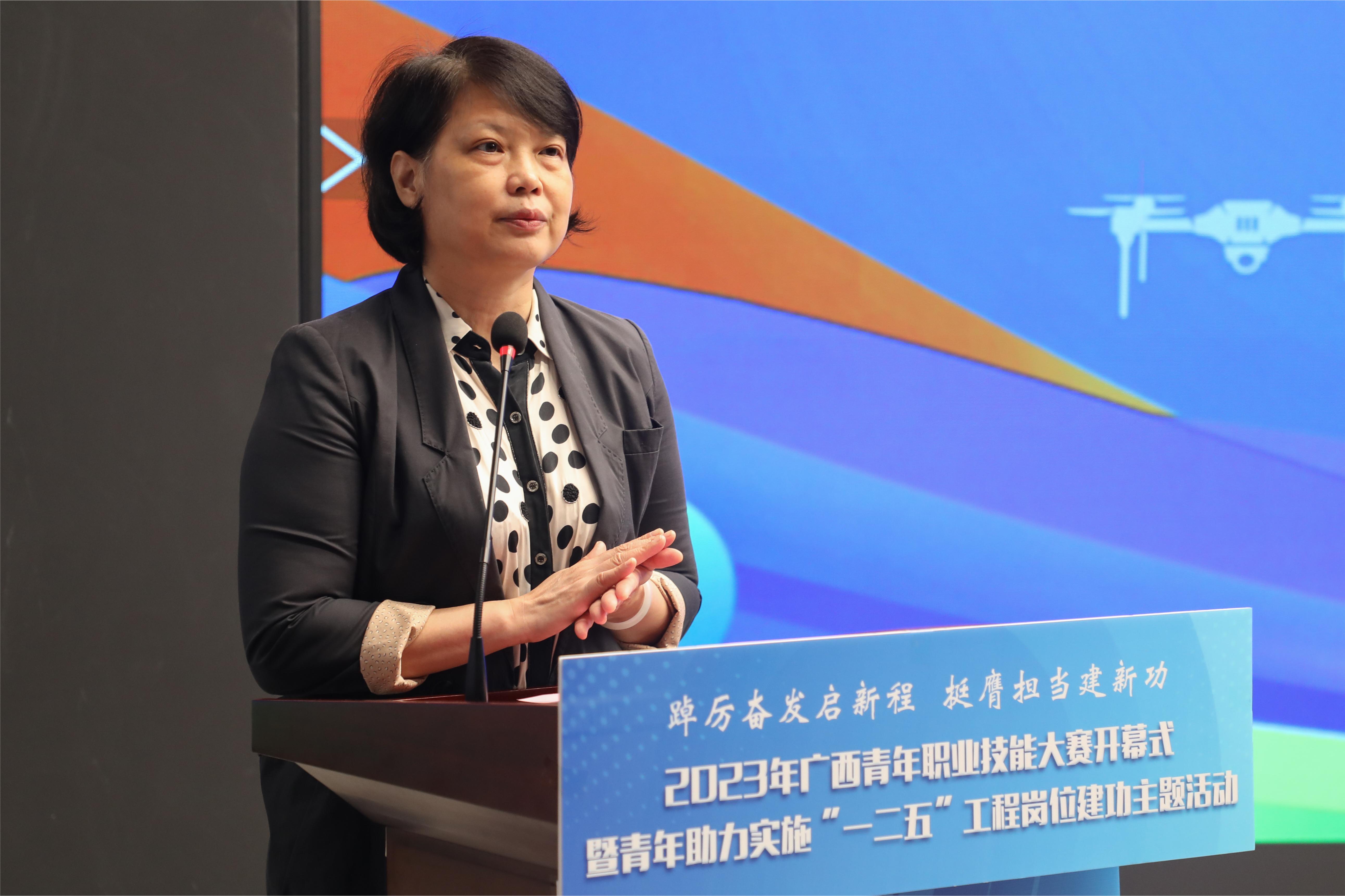 202310241123166723.jpg 202310241123166723.jpg