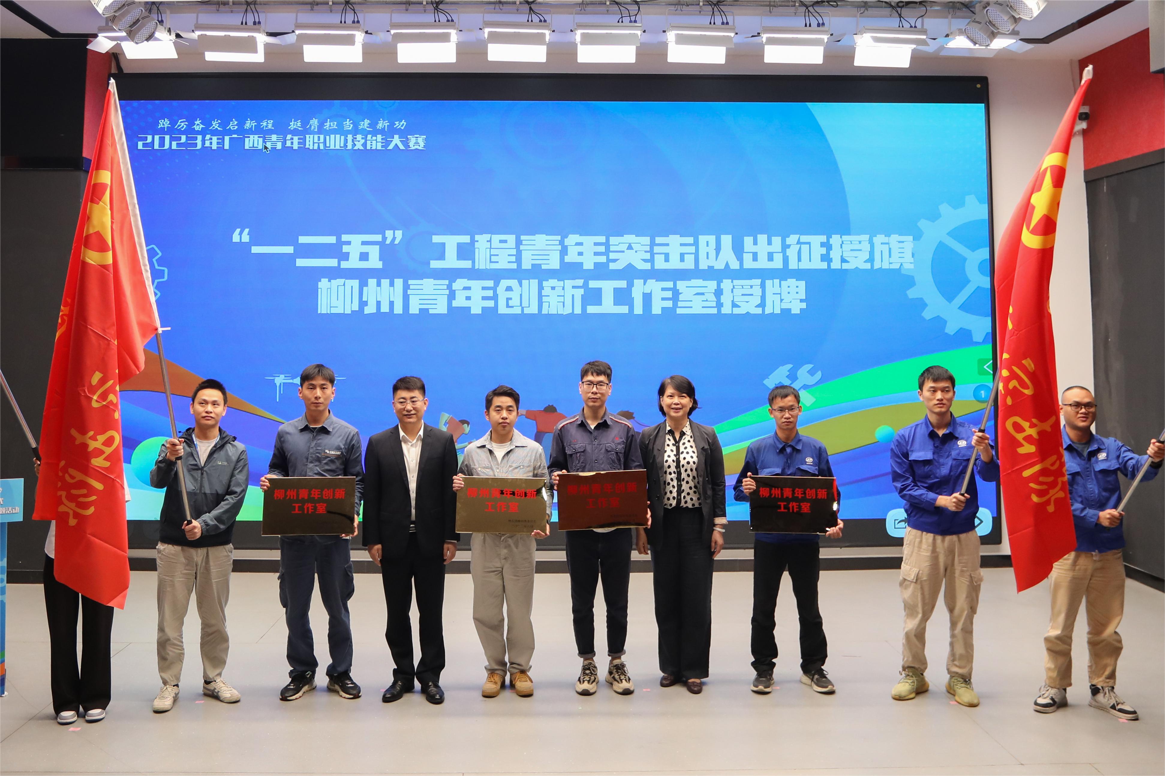 202310241127038274.jpg 202310241127038274.jpg