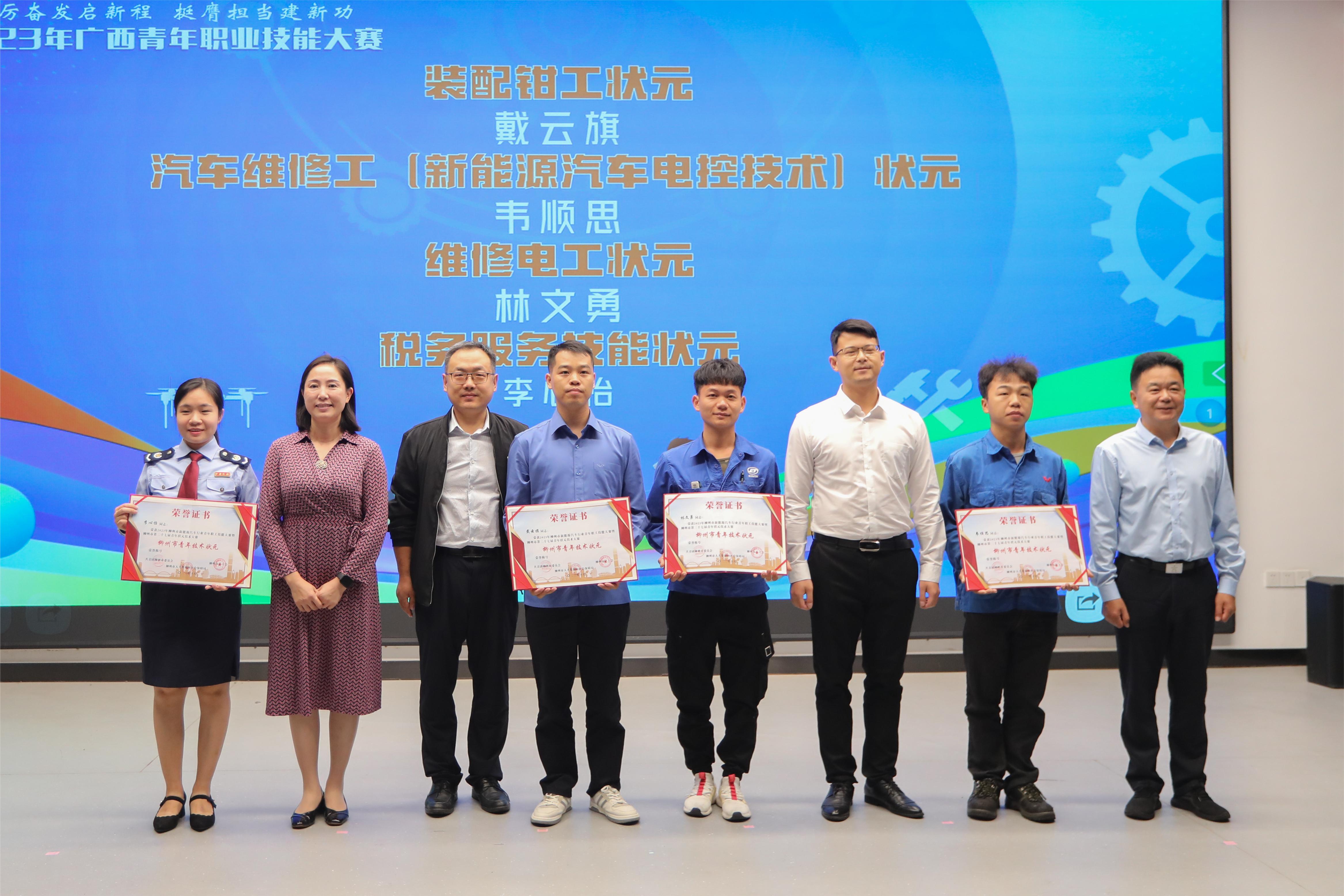 202310241128191739.jpg 202310241128191739.jpg