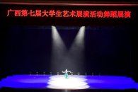 ϲѶ����365���й�˾�ڹ������߽��ѧ������չ�ݻ�л�һ�Ƚ�