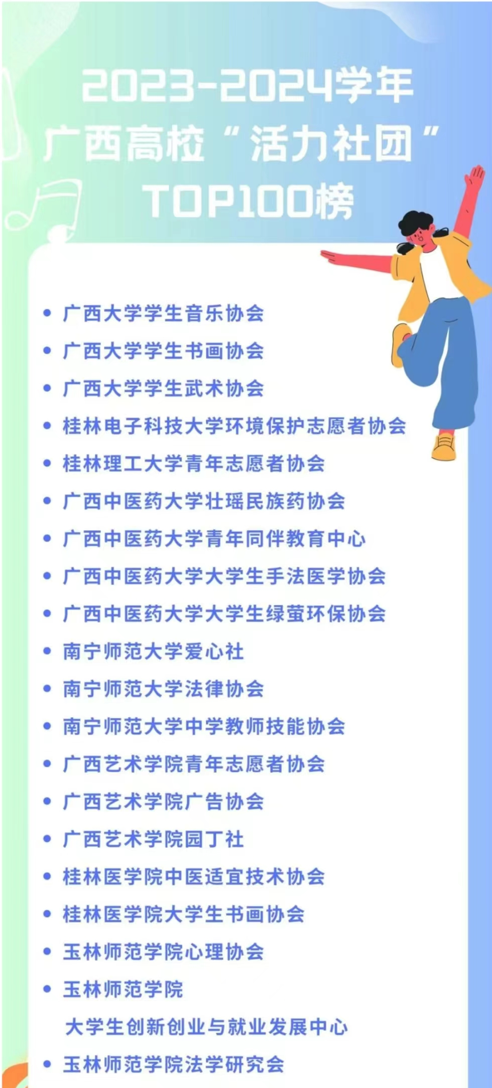 202405111113541937.png 202405111113541937.png