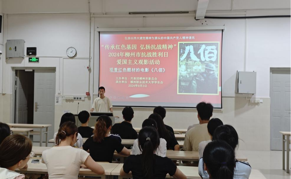 202409050832562026.png 202409050832562026.png