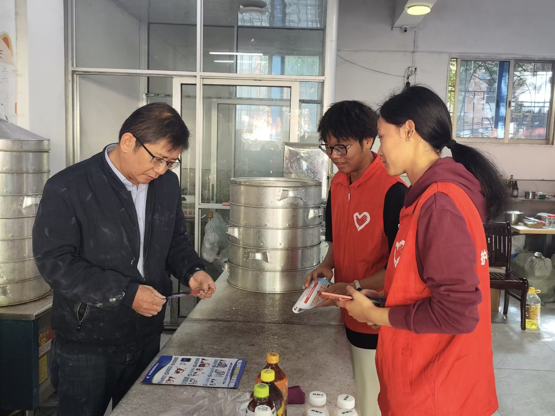 202411091608384737.jpg 202411091608384737.jpg