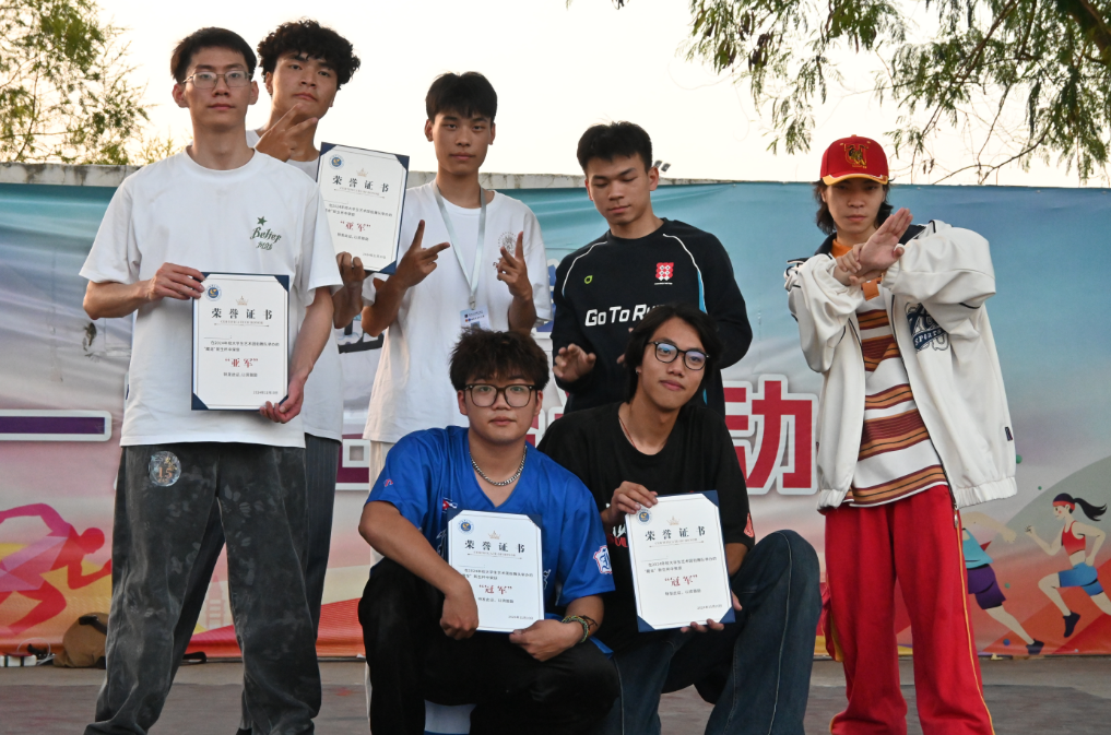 202411121038226892.png 202411121038226892.png