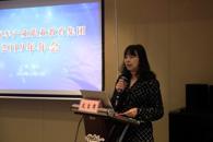 ����������ҵְҵ���������ٿ�2019�����