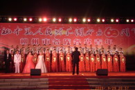 ��дѤ�á�����Ժ�̹��ϳ��Ӽ����������갮��������ϳ�������