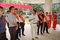 ������������ܽ����������괴ҵ�䷶���������������վ������Ժʢ�����