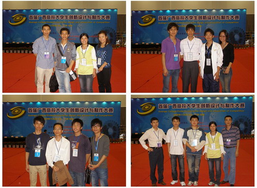 20091110155251893 20091110155251893