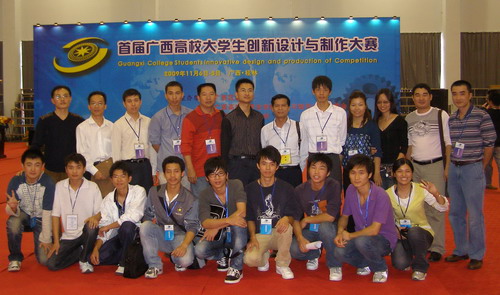 20091110155343716 20091110155343716