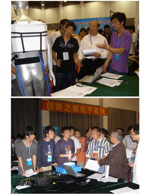 20091110155605242 20091110155605242