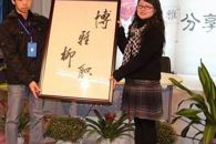 ͸��ʱ�������Ǩ�������ഺ�������С�������365���й�˾������•������У԰������Ŀʢ�󿪲�