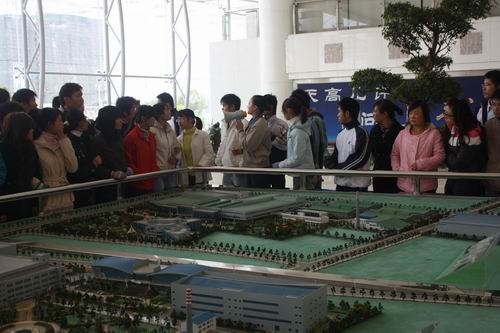 20091125084325744 20091125084325744