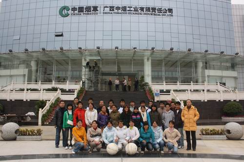 20091125084341404 20091125084341404