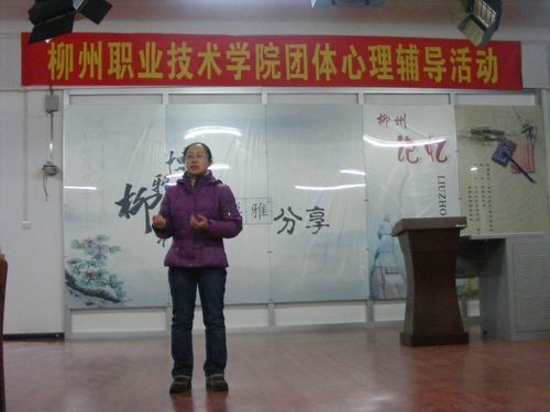 20091125085127492 20091125085127492