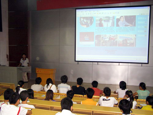 20091130082141903 20091130082141903