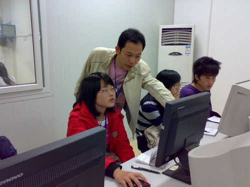 20091130082236270 20091130082236270