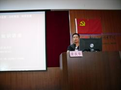 20091202100450401 20091202100450401