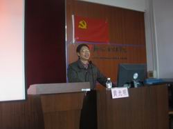 20091202100502869 20091202100502869