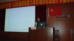 20091202100517353 20091202100517353