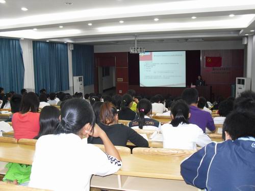 20091202100705883 20091202100705883