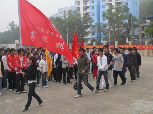 20091202115747630 20091202115747630