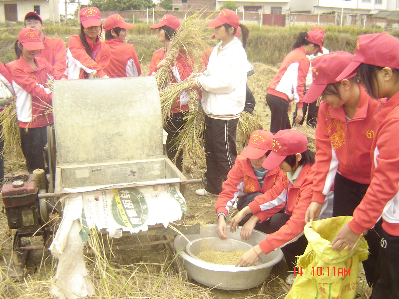 20091202180540368 20091202180540368