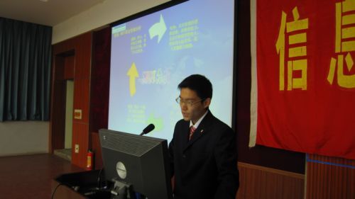 20091203174906952 20091203174906952