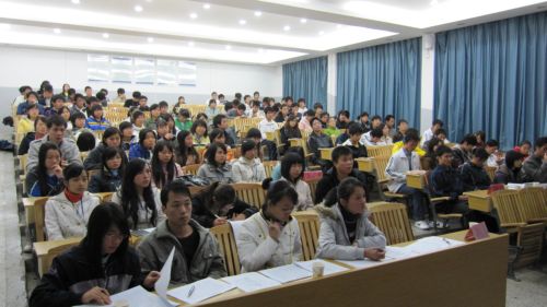 20091203175003603 20091203175003603