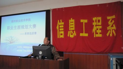 20091203175121759 20091203175121759