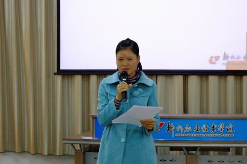 20091204170230350 20091204170230350