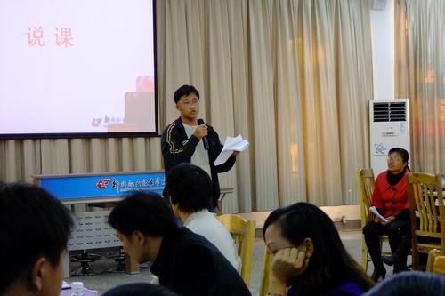 20091204170337939 20091204170337939