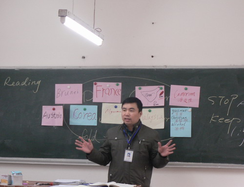 20091209165207435 Τºè·¢ÏÈÉú¾«²ÊÉú¶¯µÄÊÚ¿Î