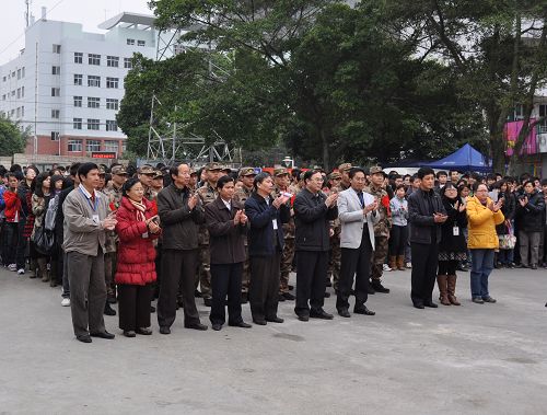 20091214084522506 20091214084522506