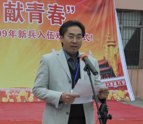 20091214084543811 20091214084543811