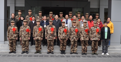 20091214084603474 20091214084603474